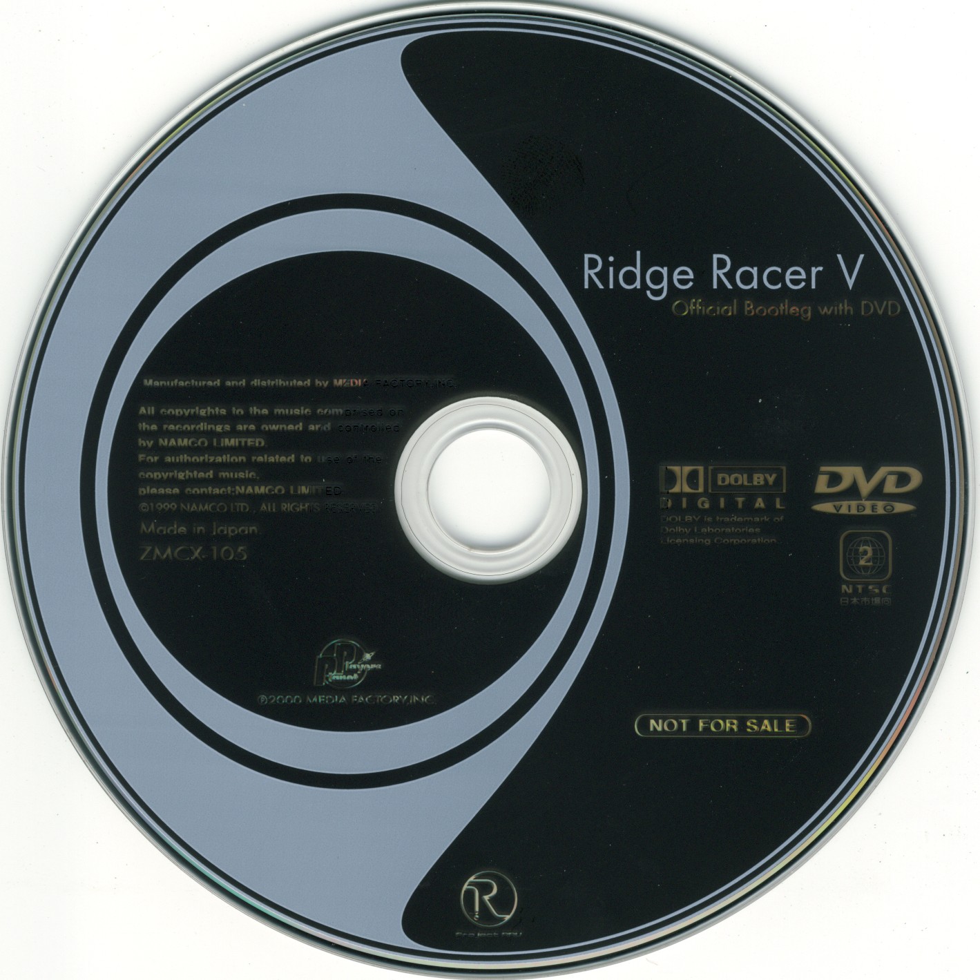 RIDGE RACER V Official Bootleg with DVD (2000) MP3 - Download 